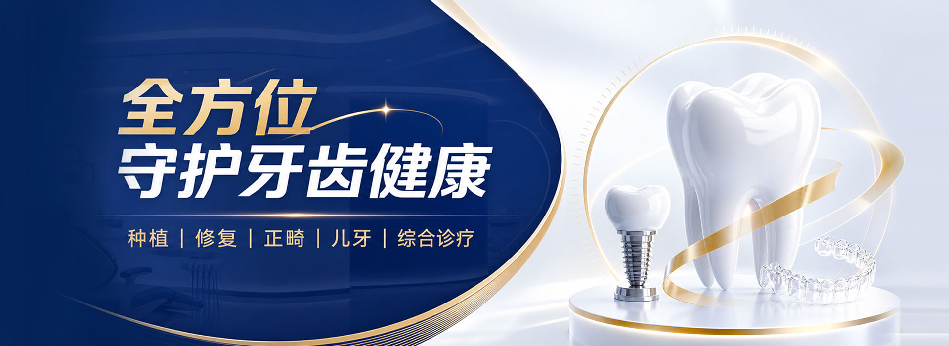 碑林B